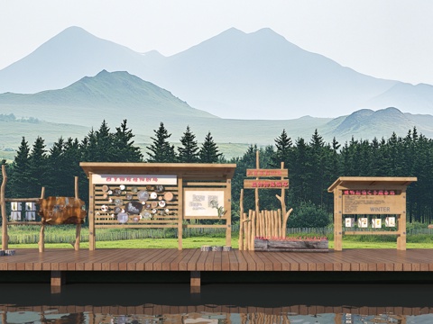  现代景观导视牌3d模型 