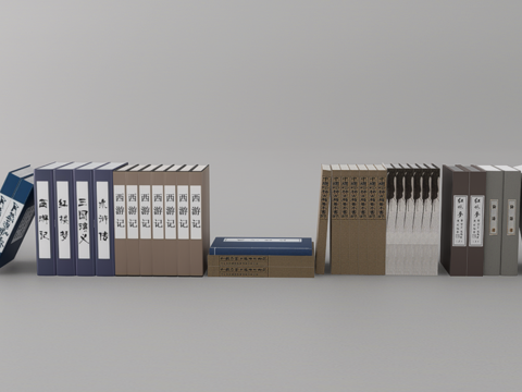  书籍摆件su模型 