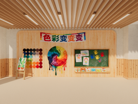  幼儿园文化墙 幼儿园主题墙 幼儿园美术墙su模型 