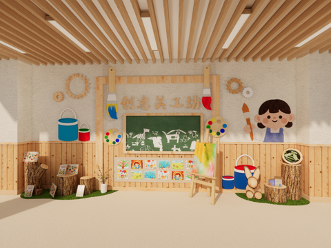  幼儿园文化墙 幼儿园主题墙 幼儿园美术墙su模型 