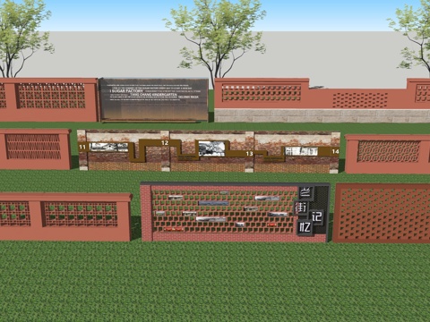 红砖文化墙su模型