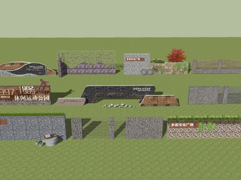 石笼坐凳小品su模型