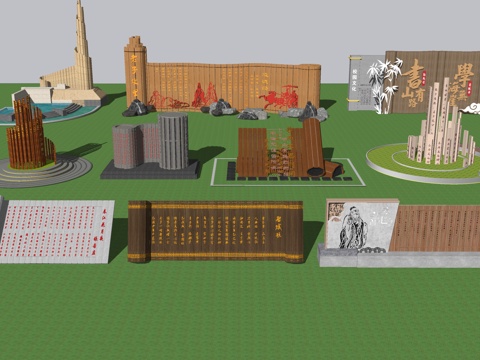 竹简小品雕塑su模型