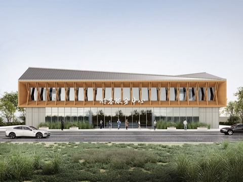 现代游客接待中心 游客服务中心建筑su模型