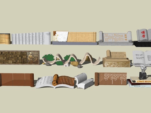 竹简小品雕塑su模型