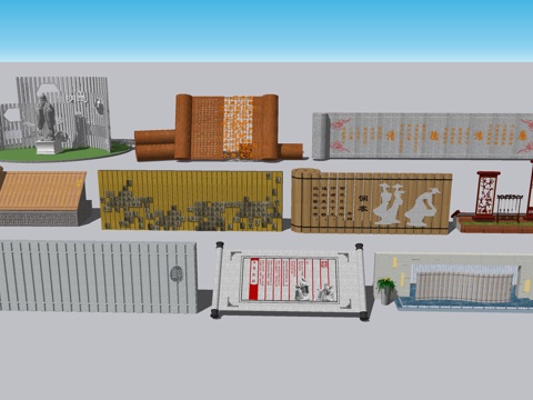 竹简小品雕塑免费su模型