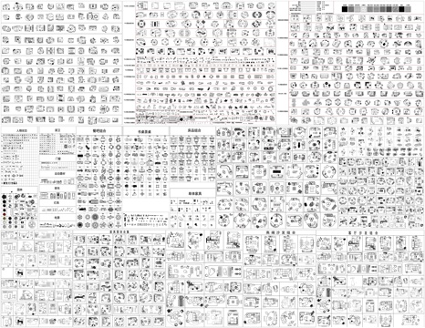 沙发家具餐吧书桌茶桌床人物厨卫休闲座椅厨卫绿植物素材CAD图cad施工图