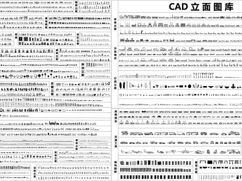 沙发椅子餐桌健身器材灯具床桌椅交通工具乐器素材CAD图库cad施工图
