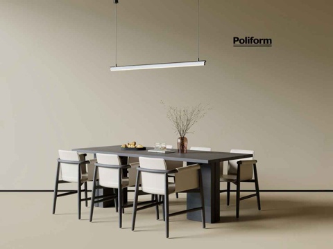  现代意式餐桌椅 长桌 餐椅 餐桌 餐桌摆件 吊灯3d模型 