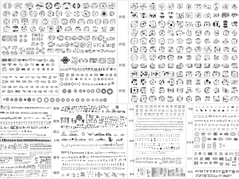 沙发茶台桌椅办公家具会议桌餐桌健身器材灯具厨卫CAD图库cad施工图