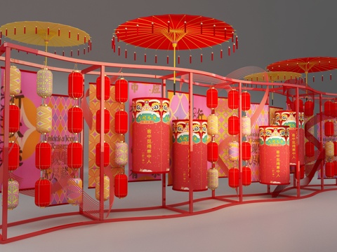  新年美陈 网红打卡 八月十五 中秋美陈 元旦灯谜3d模型 