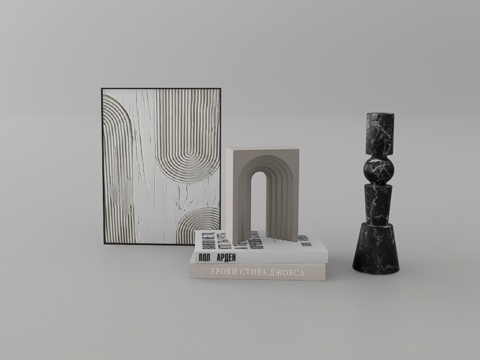 书籍摆件su模型