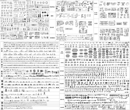 办公家具接待台班台洽谈桌卡位沙发餐桌椅岛台素材CAD图库cad施工图