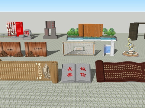 竹简小品雕塑su模型