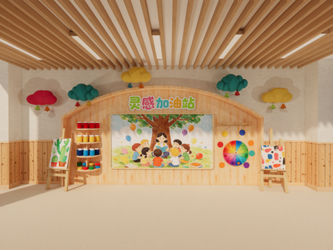  幼儿园文化墙 幼儿园主题墙 幼儿园美术墙su模型 