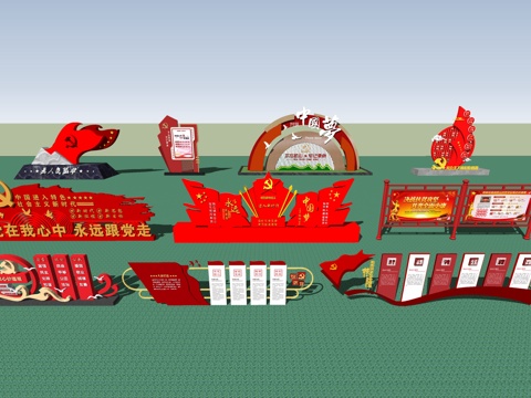 文化雕塑宣传栏su模型