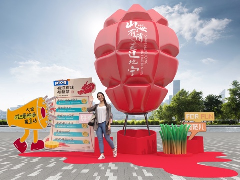  打卡美陈 热气球网红打卡 合影美陈3d模型 