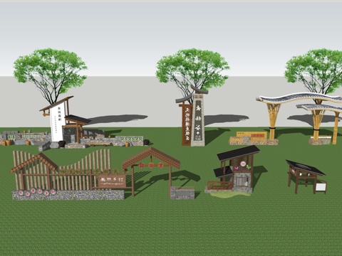 乡村大门入口su模型