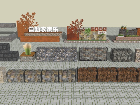 石笼坐凳小品su模型