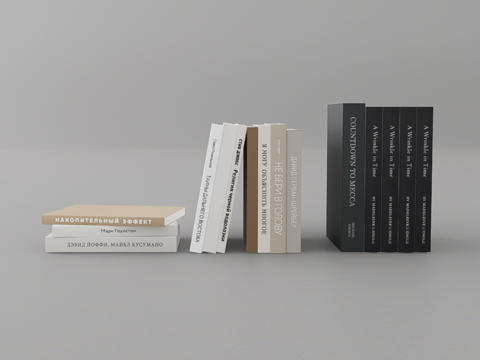  书籍摆件su模型 