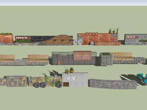  石笼坐凳小品su模型 