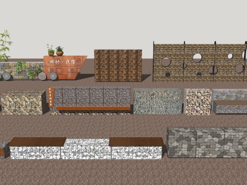 石笼坐凳小品su模型