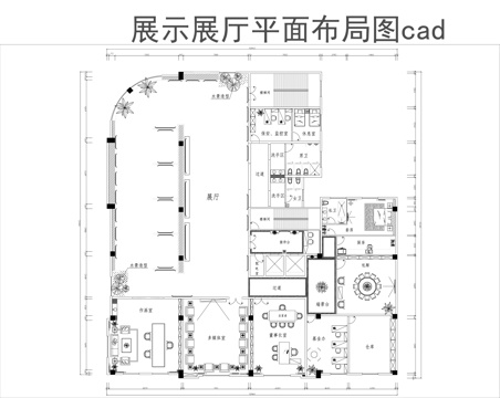 企业展厅平面图cad施工图
