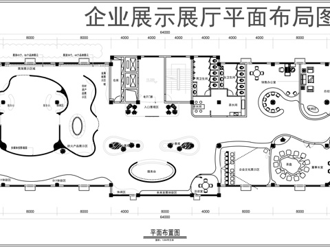 企业展厅平面图cad施工图