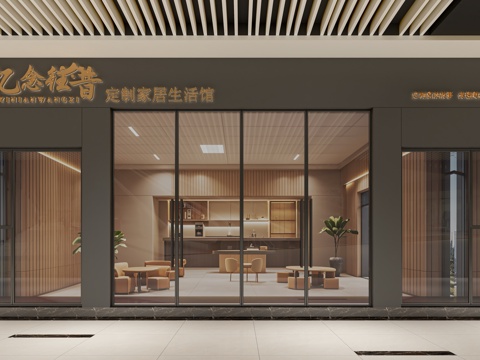  展厅门头3d模型 