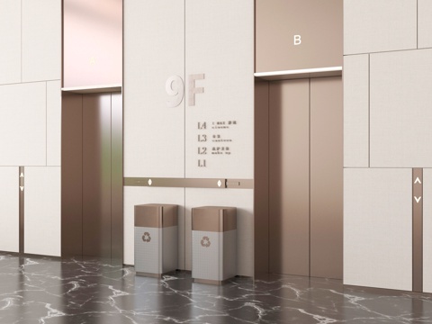 现代电梯厅 电梯间 升降梯 标识指示 垃圾桶su模型