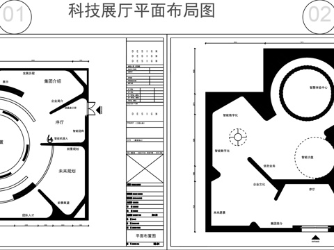 多套科技展厅平面图cad施工图