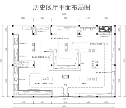 历史展厅平面图cad施工图