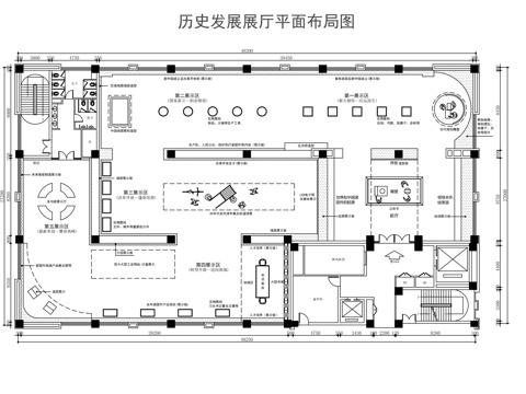 历史发展展厅平面图cad施工图