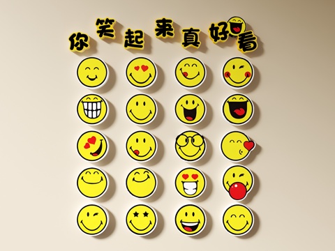 表情包墙 网红打卡墙 互动墙 3D表情 可爱表情 表情包组合su模型