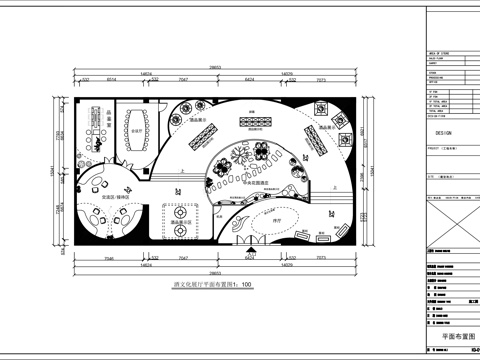 酒文化展厅平面图cad施工图