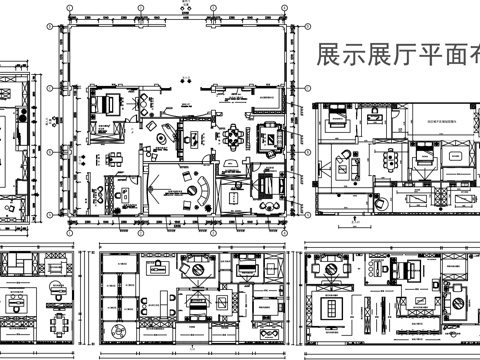 家具展厅平面图cad施工图