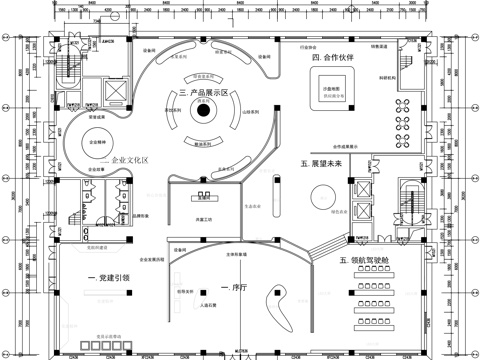 党建展厅平面图cad施工图