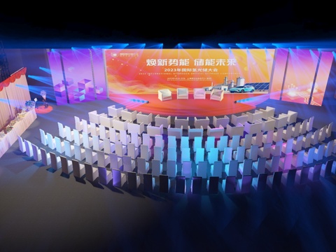  现代科技商业论坛会场舞台3d模型 