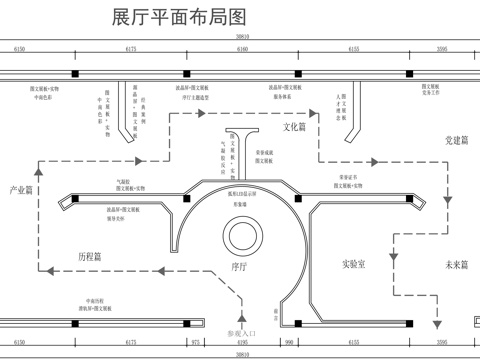 党建展厅平面图cad施工图