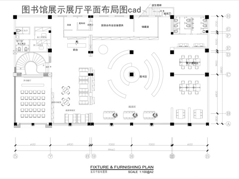 图书馆展厅平面图cad施工图
