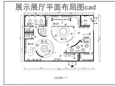 企业展厅平面图cad施工图