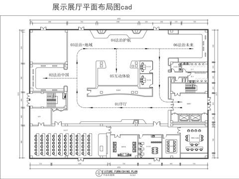  法治展厅平面图cad施工图 