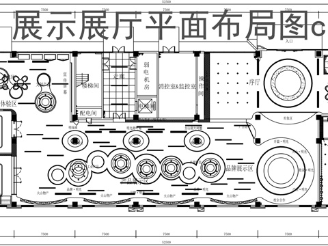 产品展厅平面图cad施工图cad施工图