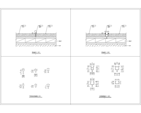 金属条收口CAD施工图cad施工图