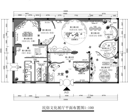 民俗文化展厅平面图cad施工图
