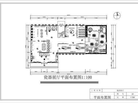 瓷器展厅平面图cad施工图