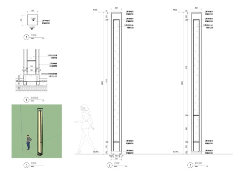  庭院灯 景观灯 路灯 户外照明 园林景观cad施工图 