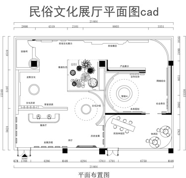 民俗文化展厅平面图cad施工图