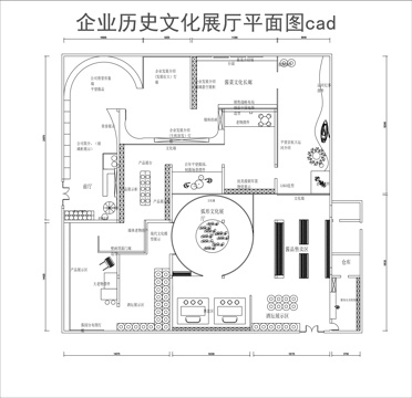 企业历史文化展厅平面图cad施工图
