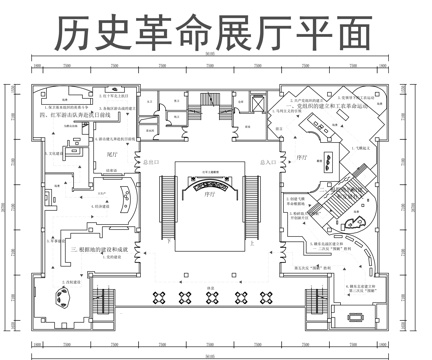历史革命展厅平面图cad施工图